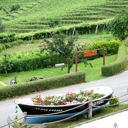 乌索特吉农家乐 * 吉塔里亚